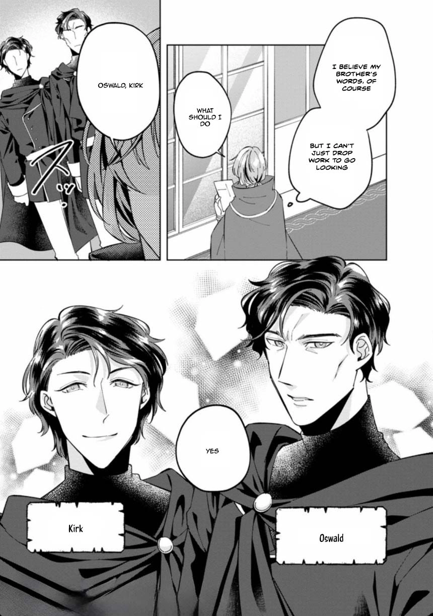The Auntie(?) Saintess Walks Her Own Path Chapter 3 Page 21